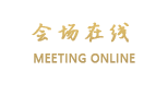 丰都皇都大酒店